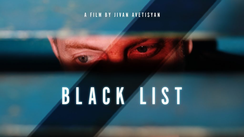 Black List